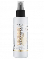     Top Beauty 150 