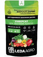  Leda Agro     NPK 20-20-20+ 1 