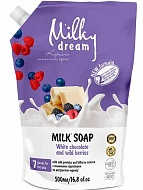  Milky Dream      () 500 