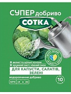 ��������� ��� ������� 20 �