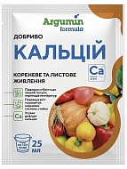     25 