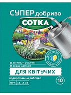 ��������� ��� �������� 20 �