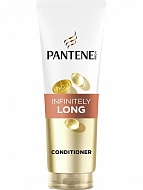 - Pantene Pro-V   275 