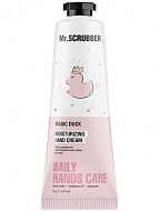     Mr.SCRUBBER Magic Duck 30 