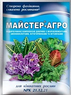 Удобрение Мастер-Агро для комнатных растений 25 г