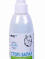 Средство для устранения пятен и запаха мочи собак "СТОП-ЗАПАХ", PET'S LAB, 150мл