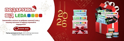 ��������� �� LEDA