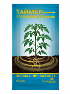 �������� ������ 15 ��