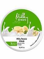    Milky Dream - 350 
