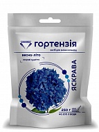 �������� ��� ��������� ����� ����� ��������� 250 �