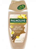    Palmolive          250 