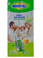 �������� Mosquitall  �� ������� ������������� ������ 10 ��