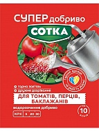 ��������� ��� �������, ������ � ���������� 20 �