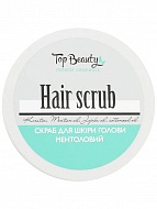     Top Beauty  250 