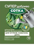 ��������� ��� �������, �������� � ���� 20 �