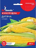    F1 20  GL Seeds