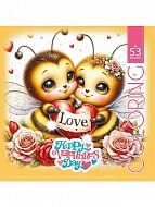  Happy Valentines day 200200  8  24166
