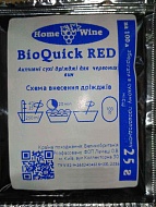         BioQuick Red 25