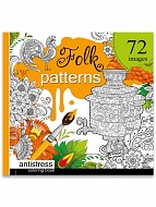 - Folk patterns 200200  36  1750