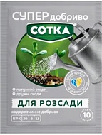 ��������� ��� ������� 20 �