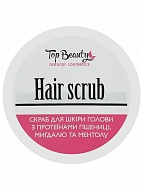     Top Beauty   ,    250 