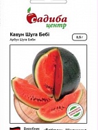 Семена арбуза Шуга Беби 0,5 г