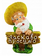 ������� ������ ��������� "������� �������"