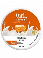   Milky Dream - 350 