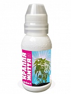 ��������� �������������, ���������� �������� �������������� 100 ��