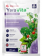 ������������� ��� ��������������, ����������� ����� �������, ��������� �������� 20 ��