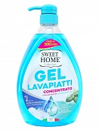     Sweet Home Sage & Bicarbonate 1 