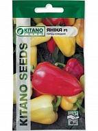    F1 8  Kitano Seeds