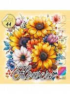  Flowers 200200  8  24169