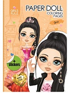    Paper doll Julie 210297  8  23272