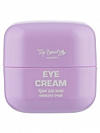      Top Beauty Microbiome Care Eye Cream   20 