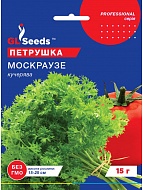 Семена петрушки кучерявой Москраузе 15 г