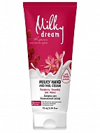    Milky Dream Raspberry Smoothie and Monoi 75 